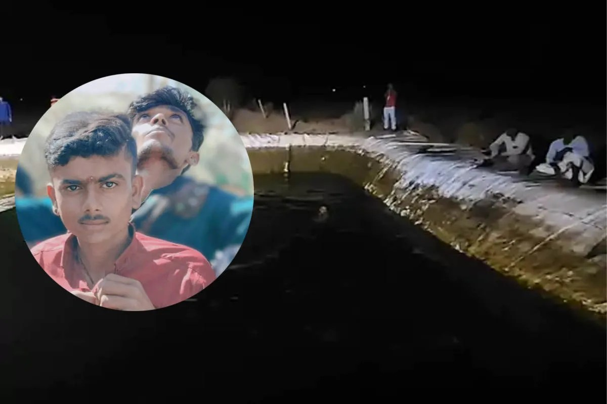 गुजरात के थराद में दर्दनाक हादसा: फार्म पॉन्ड में डूबने से दो ममेरे भाइयों की मौत