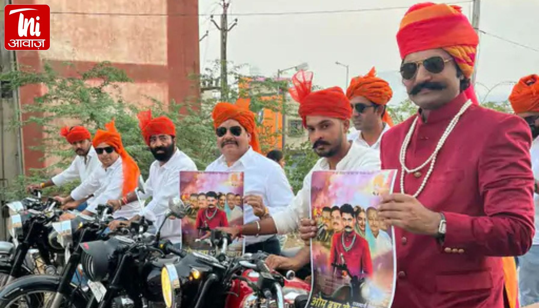 राजस्थानी फिल्म 