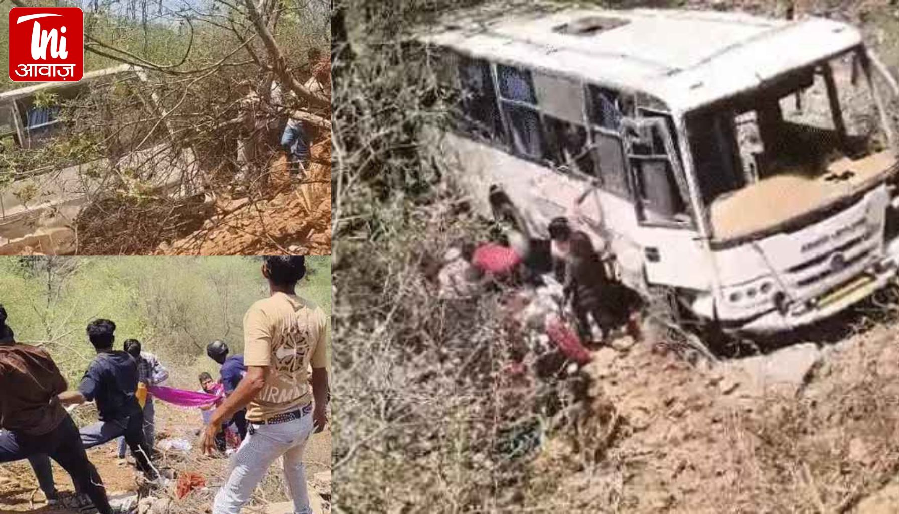 पुष्कर घाटी में मौत का मोड़! 200 फीट खाई में गिरी बस—ड्राइवर कूदकर फरार, कपड़ों से बनी ‘जिंदगी की रस्सी’