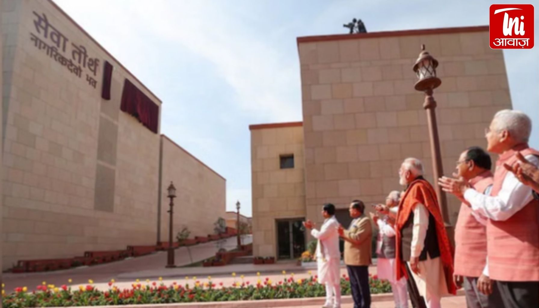 ₹12,236 करोड़ के मेगा प्रोजेक्ट्स को मंजूरी! केरल अब बनेगा ‘केरलम’, सेवा तीर्थ की पहली कैबिनेट में बड़े फैसले