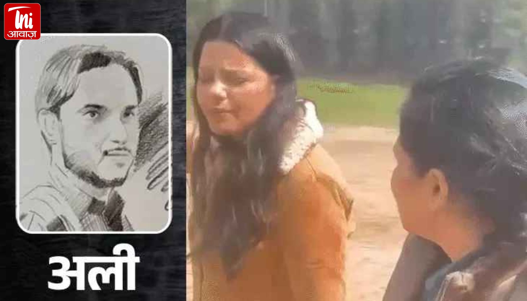 पहलगाम के जंगलों में छिपे आतंकी सुरक्षा एजेंसियों को चकमा दे रहे: 113 गिरफ्तारियां, 20 लाख का इनाम, फिर भी NIA खाली हाथ