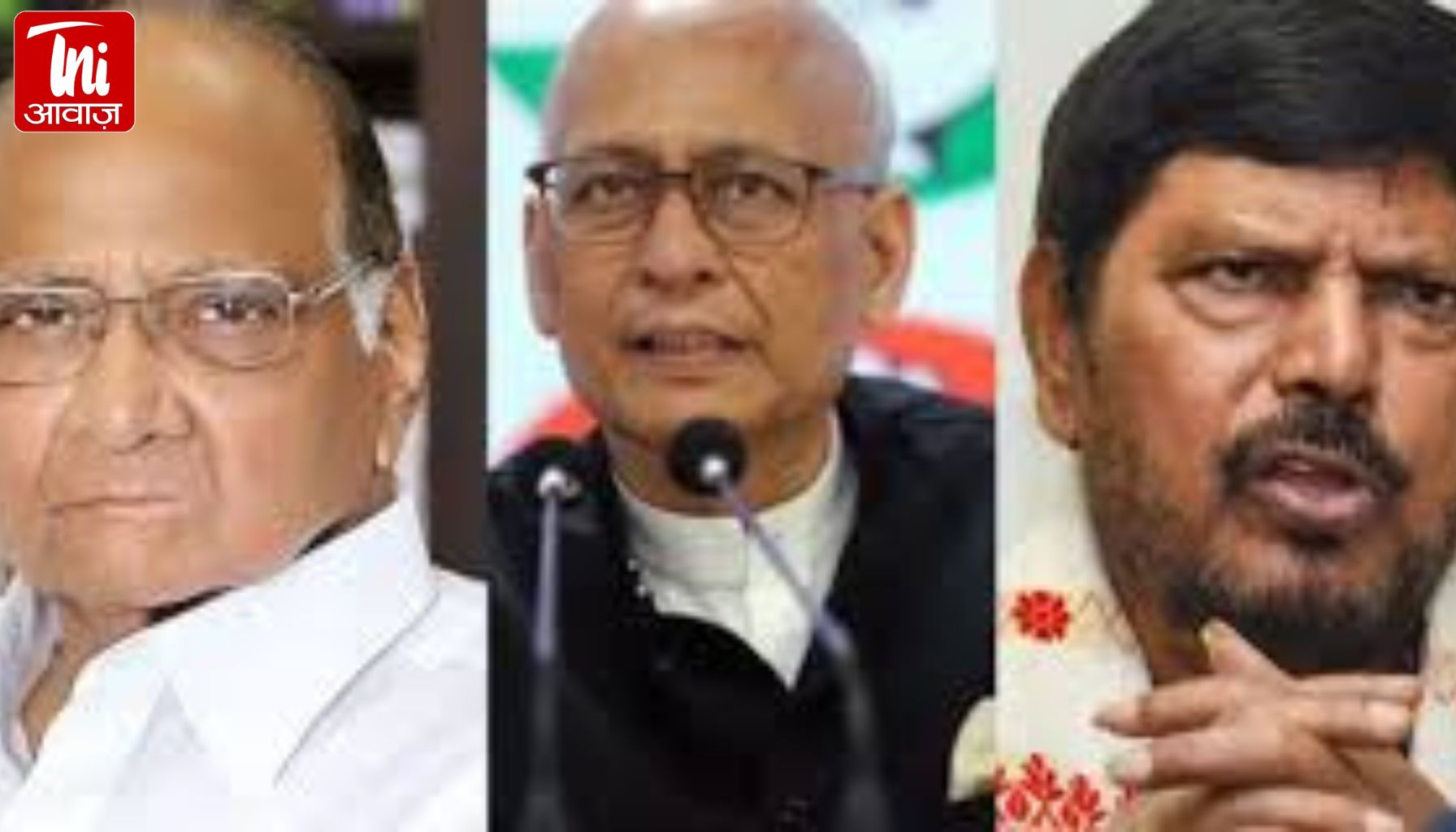 राज्यसभा चुनाव से पहले बड़ा सियासी गेम! शरद पवार, सिंघवी समेत 26 नेता निर्विरोध चुने गए, 11 सीटों पर होगा कड़ा मुकाबला