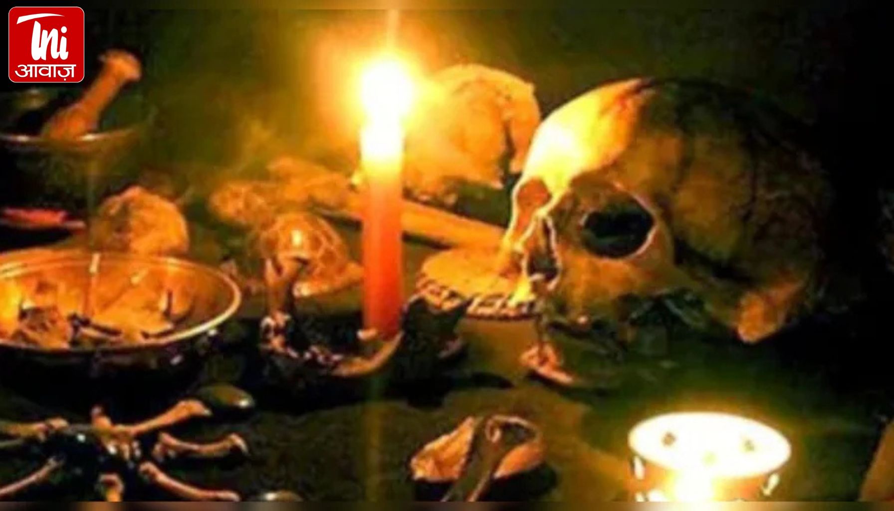 अजमेर में ‘तंत्र क्रिया’ से बढ़ा पारिवारिक संग्राम! भाभी से परेशान देवर पहुंचा एसपी ऑफिस