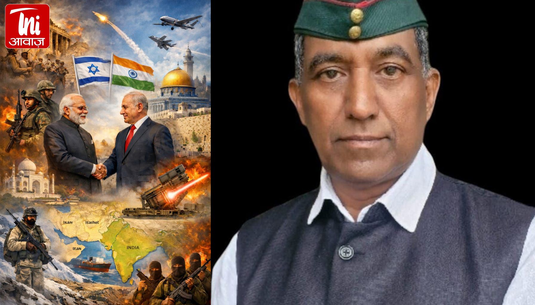 मोदी की इज़राइल कूटनीति का गुप्त संदेश? 1962 से 2023 तक की वो रणनीति जिसने बदला आतंकवाद का खेल