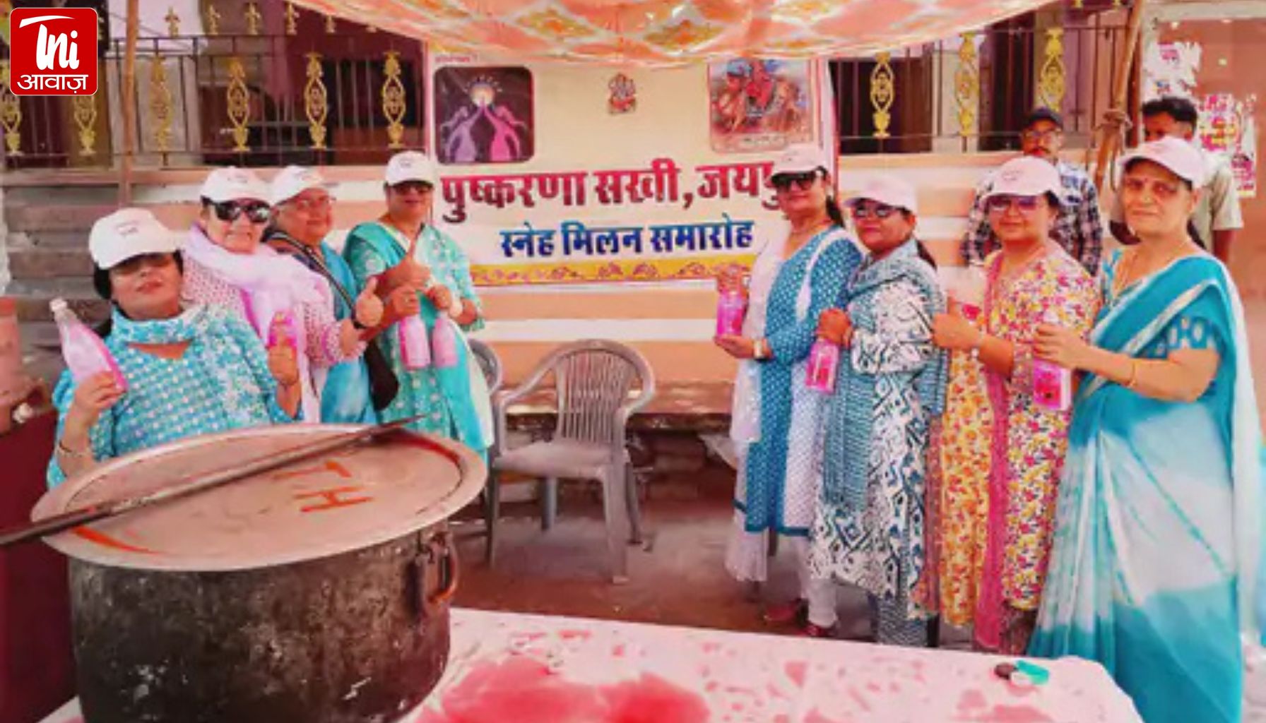 जयपुर में पुष्करणा सखी समूह ने चलाया सेवा अभियान: राम मंदिर बाईस गोदाम में किया गुलाब शर्बत वितरण
