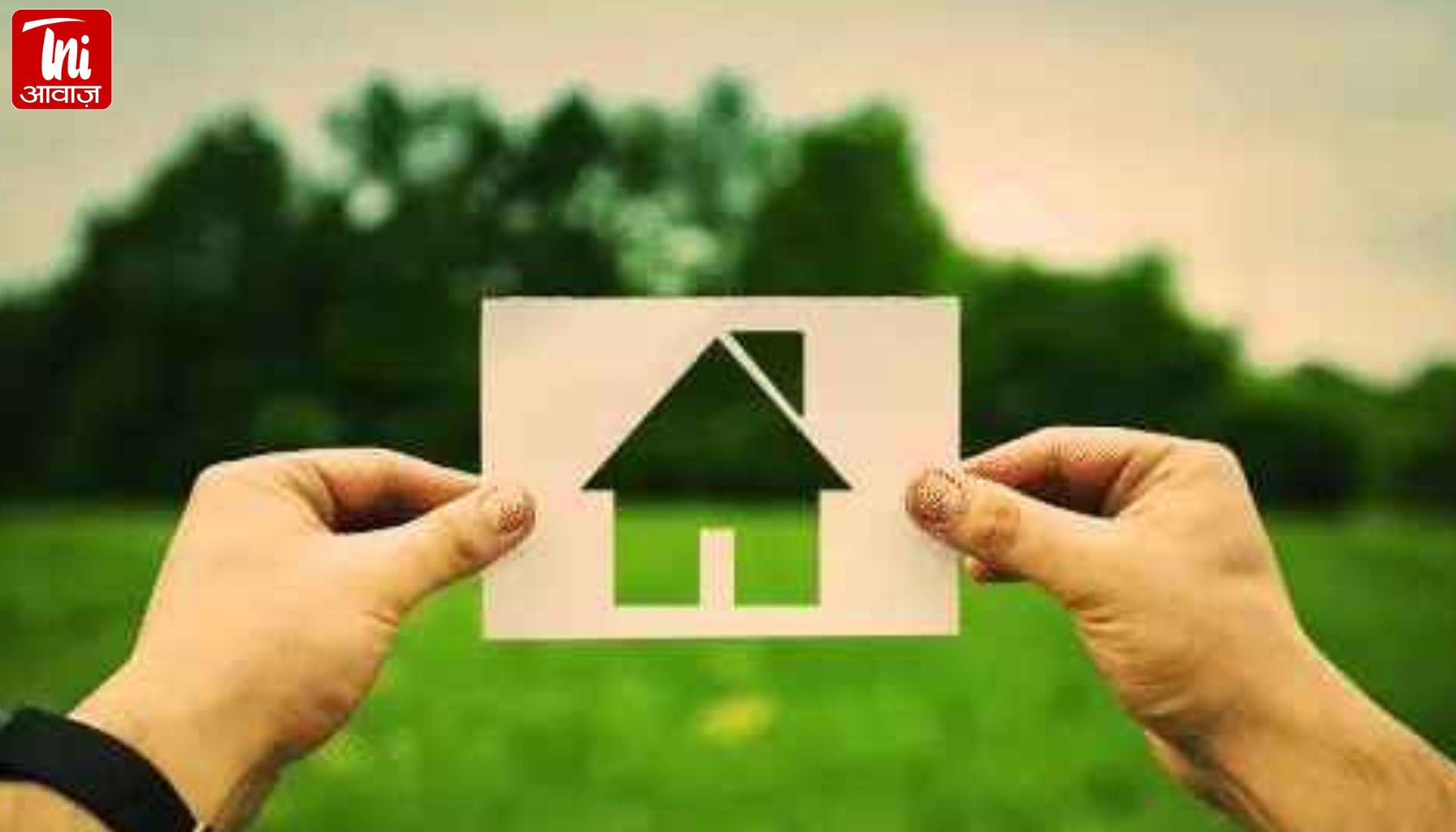 जयपुर में JDA की 3 नई आवासीय योजनाएं: सिर्फ ₹1000 में करें आवेदन, 12 जून तक मौका, लॉटरी से मिलेगा प्लॉट