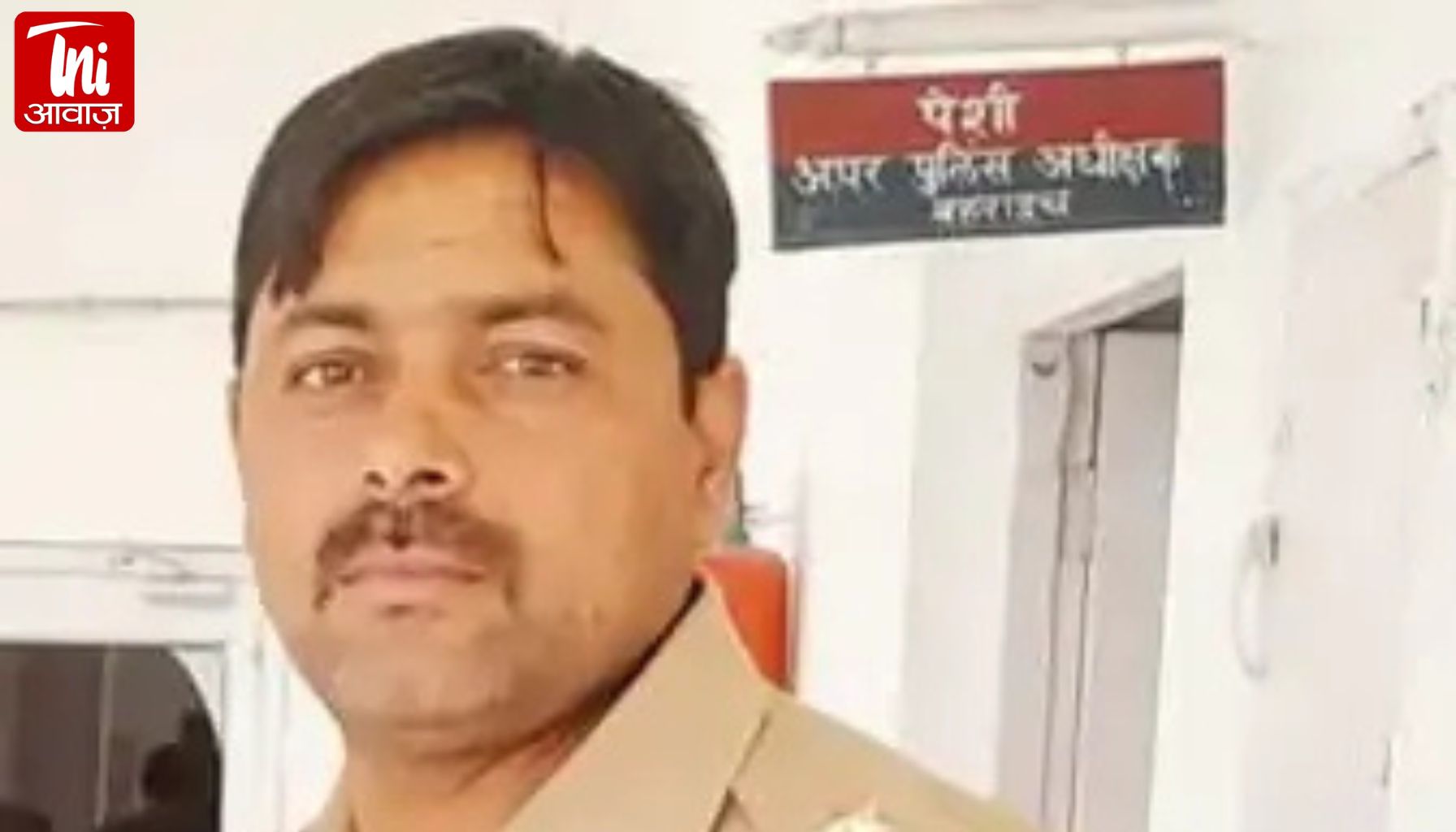 गोंडा में पुलिस पर गिरी गाज! IG अमित पाठक का बड़ा एक्शन, थानाध्यक्ष सस्पेंड, कोतवाल पर जांच