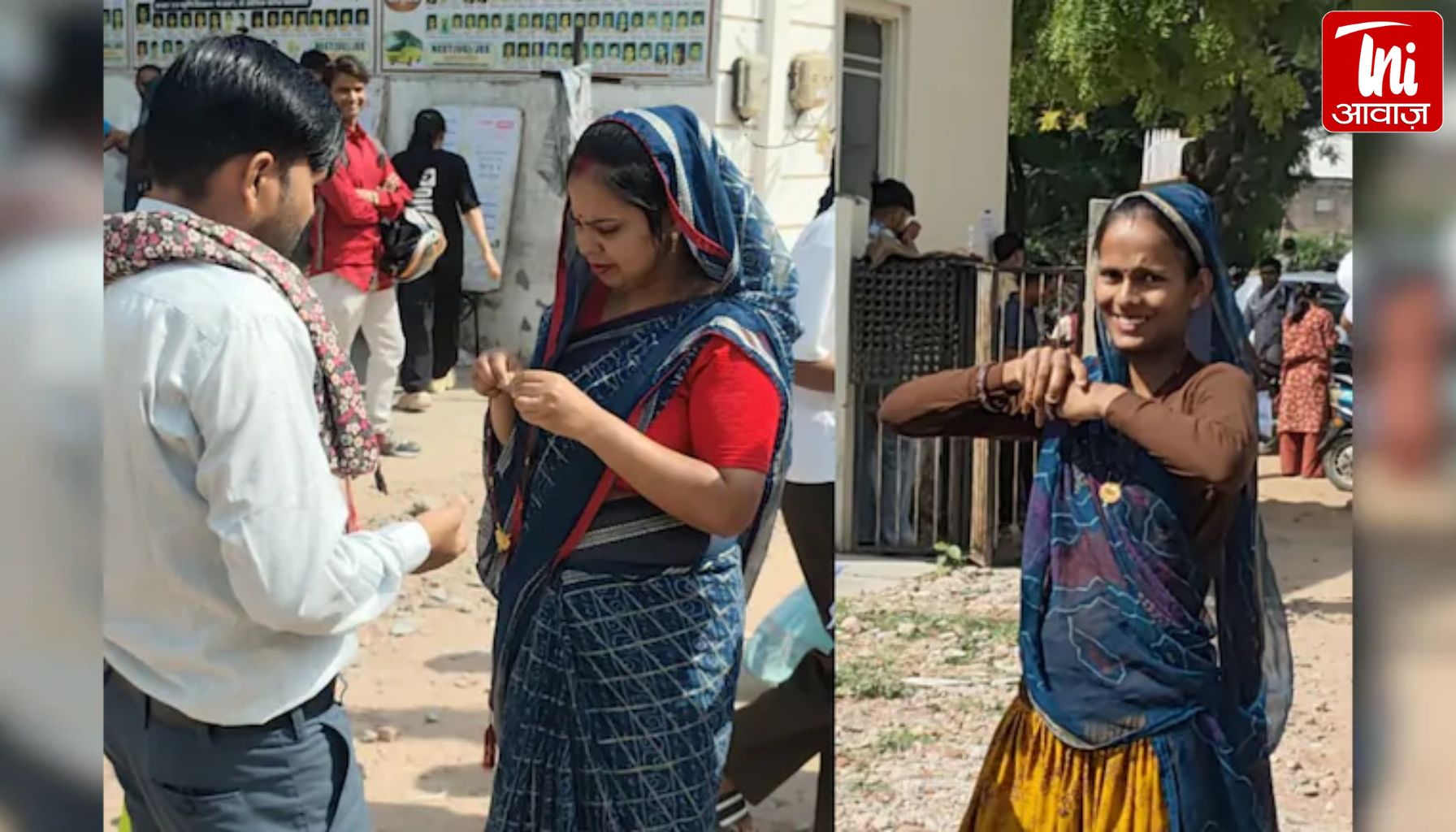 मंगलसूत्र-चूड़ियां उतरवाकर मिली एंट्री! लैब असिस्टेंट एग्जाम में दिखी सख्ती, सेंटर के बाहर चौंकाने वाले दृश्य
