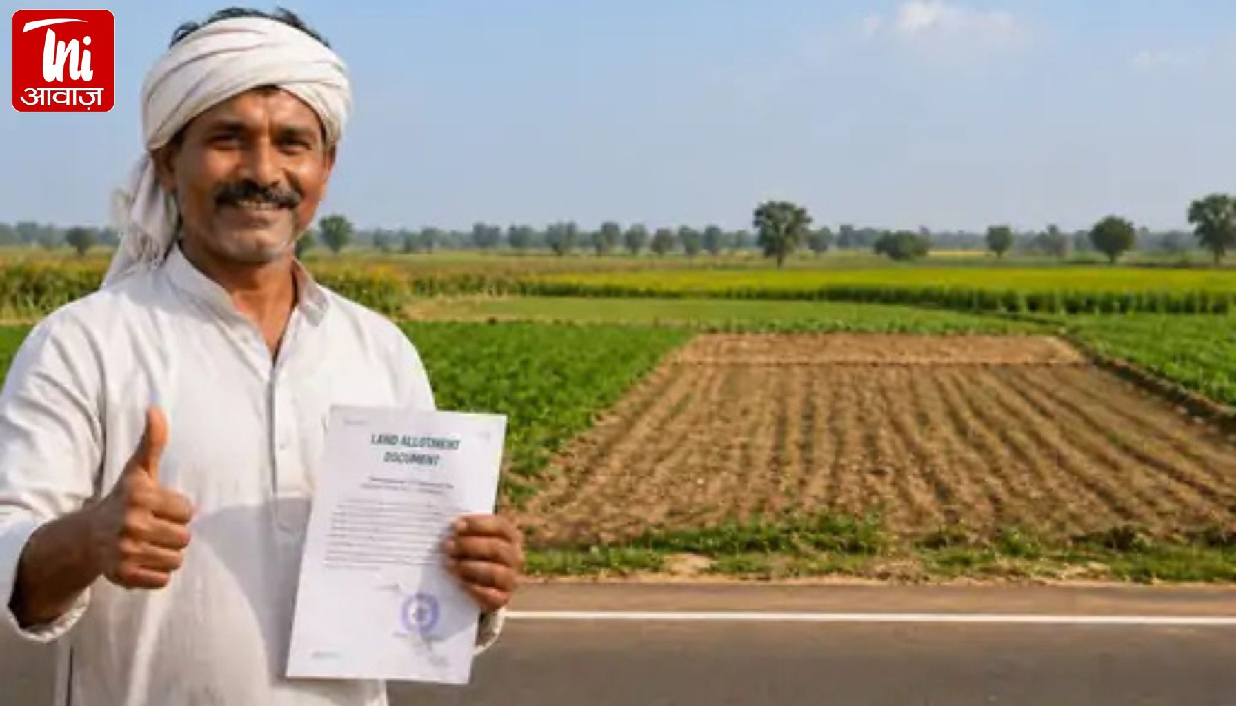 खेत तक अब नहीं रुकेगा रास्ता: राजस्थान सरकार देगी 20 फीट चौड़ी जमीन, किसानों को बड़ी राहत!