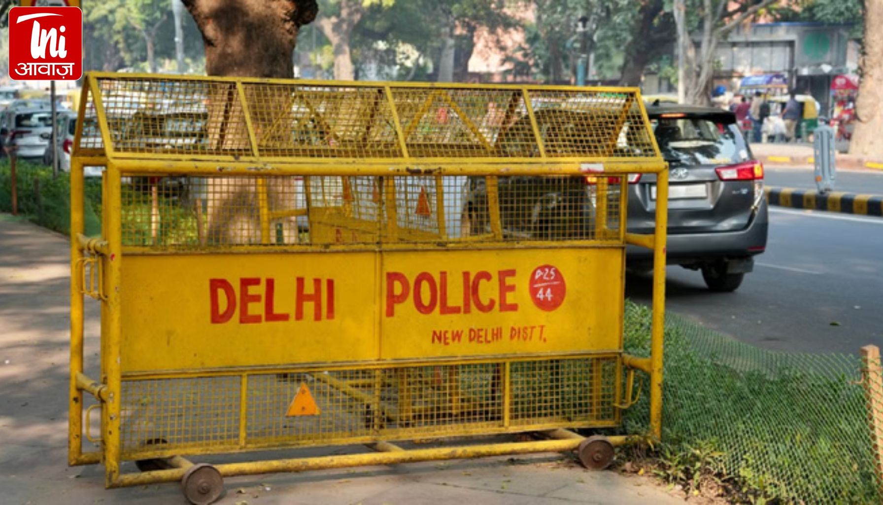 दिल्ली के 4 स्कूलों में बम की धमकी से हड़कंप! आर्मी-CRPF स्कूल भी निशाने पर, जांच में बड़ा खुलासा