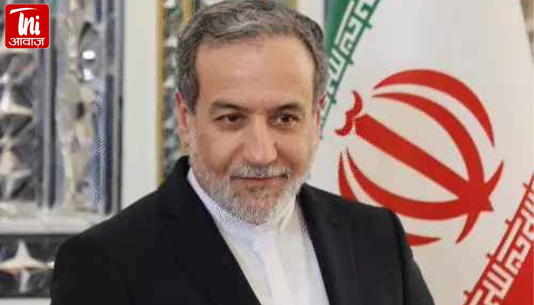 ईरान-पाकिस्तान की गुप्त कूटनीति तेज: इस्लामाबाद पहुंचे ईरानी विदेश मंत्री, क्या अमेरिका-ईरान वार्ता की तैयारी शुरू?