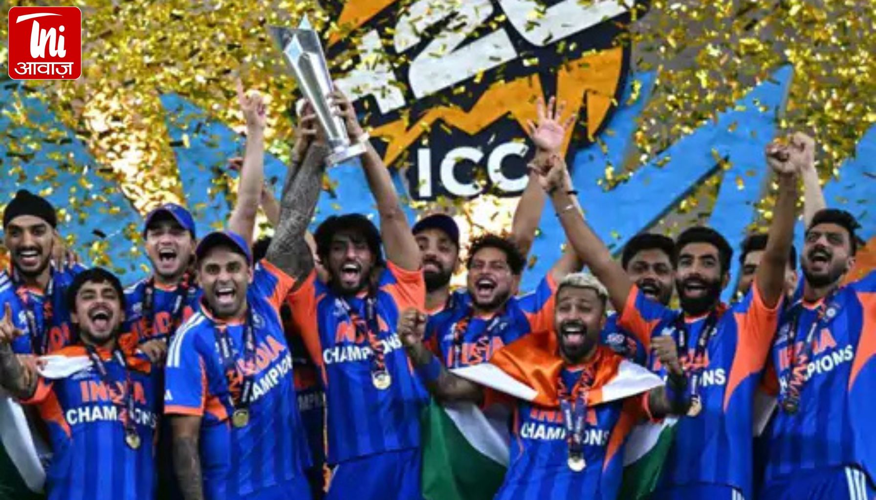 टी-20 वर्ल्ड कप जीतते ही टीम इंडिया पर पैसों की बारिश! BCCI देगा ₹131 करोड़ का मेगा बोनस