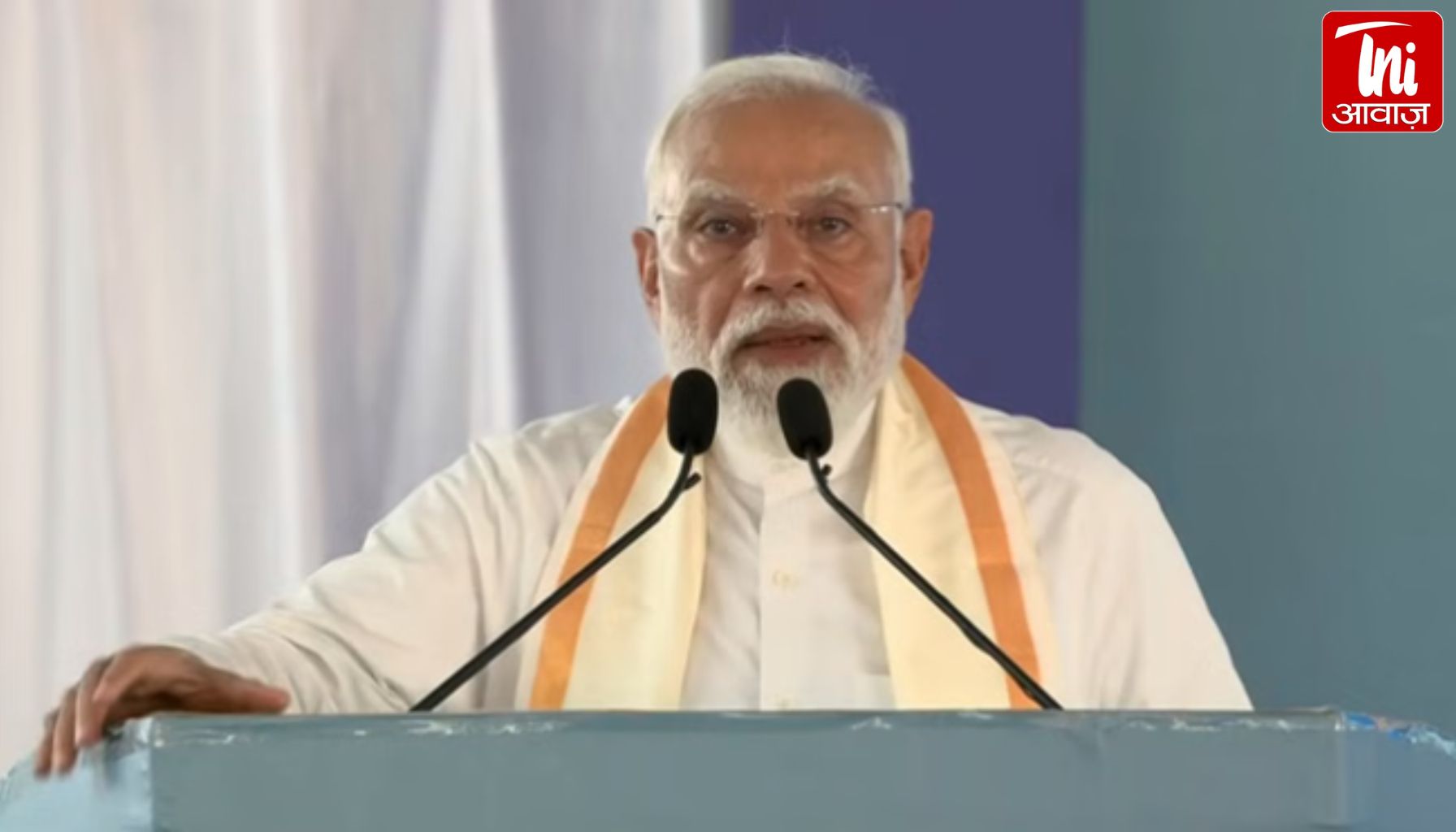 मौसम ने बदला PM मोदी का प्लान: गुवाहाटी से वर्चुअली लॉन्च किए ₹4570 करोड़ के प्रोजेक्ट, बोले- डबल इंजन सरकार से तेज होगा असम का विकास